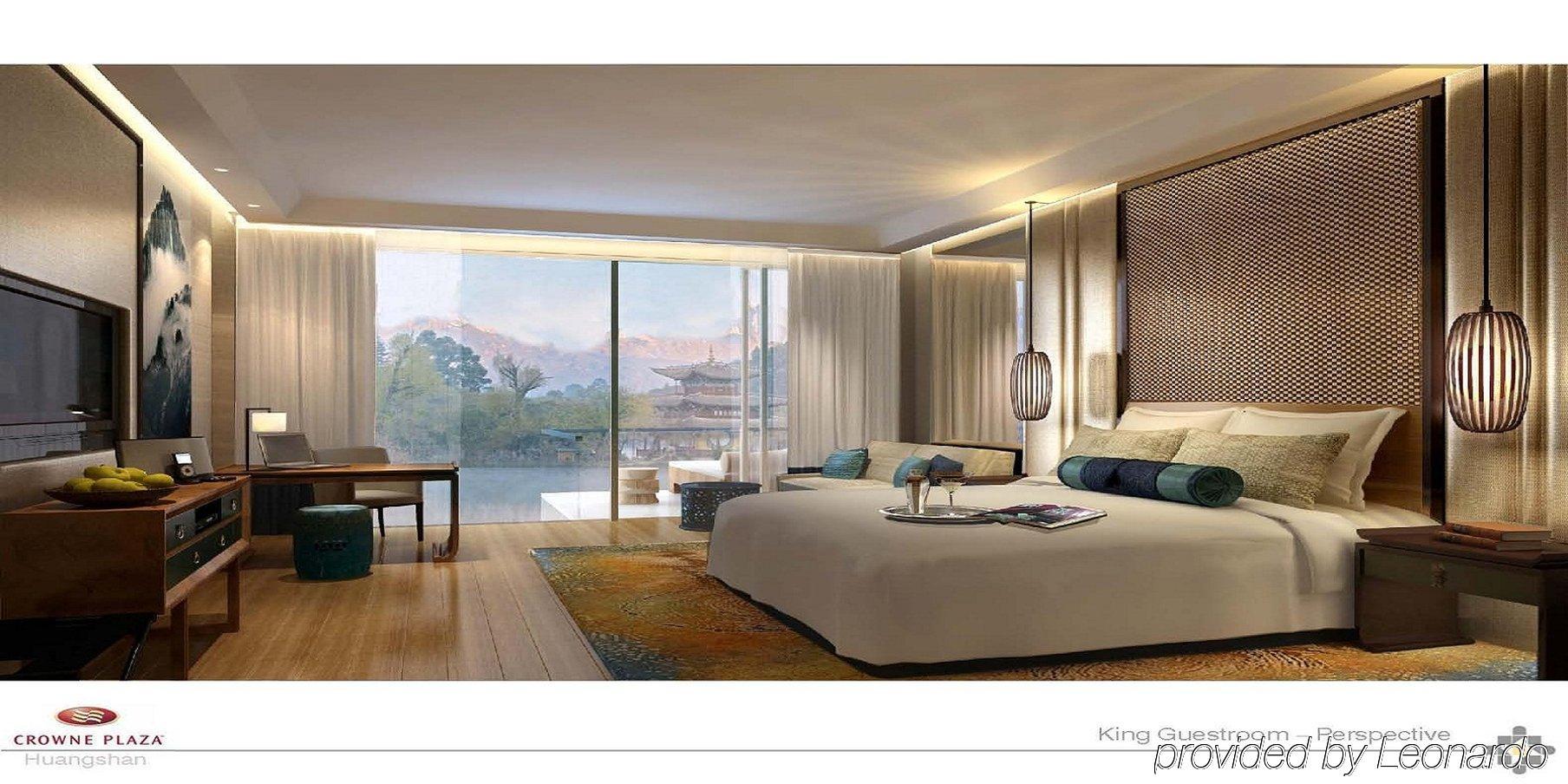Crowne Plaza Huangshan Taiping Lake, An Ihg Hotel Exterior photo