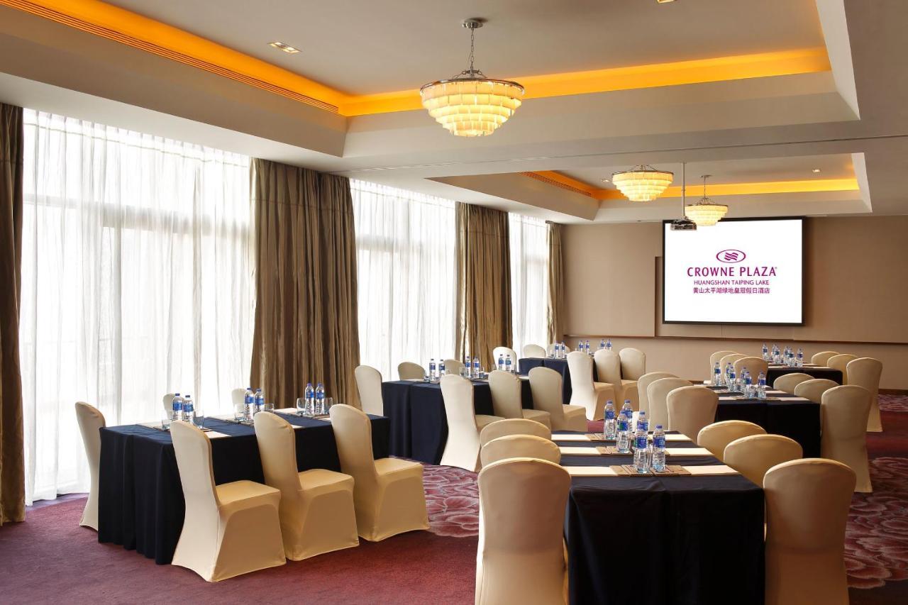 Crowne Plaza Huangshan Taiping Lake, An Ihg Hotel Exterior photo